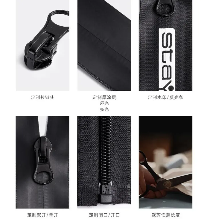 Waterproof Zipper 4