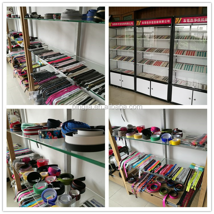 Show Room