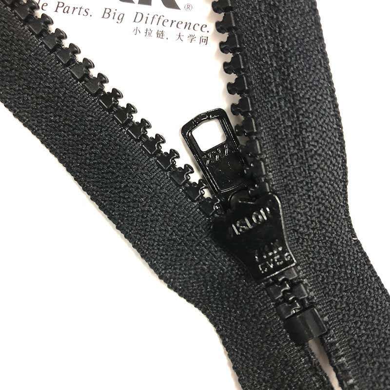Genuine for YKK Yoshida No. 5 Resin Closed-End Zipper