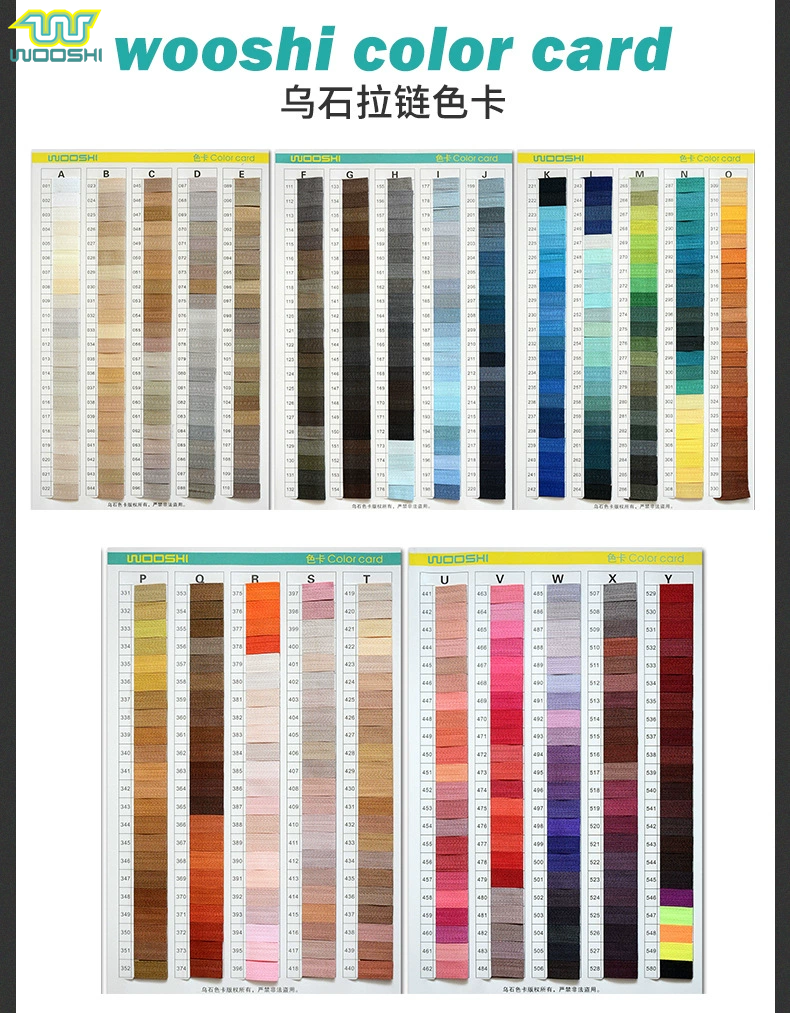 Color Card 2