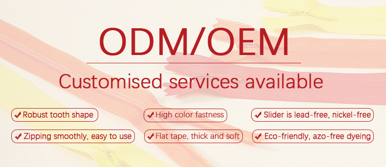 Product Banner