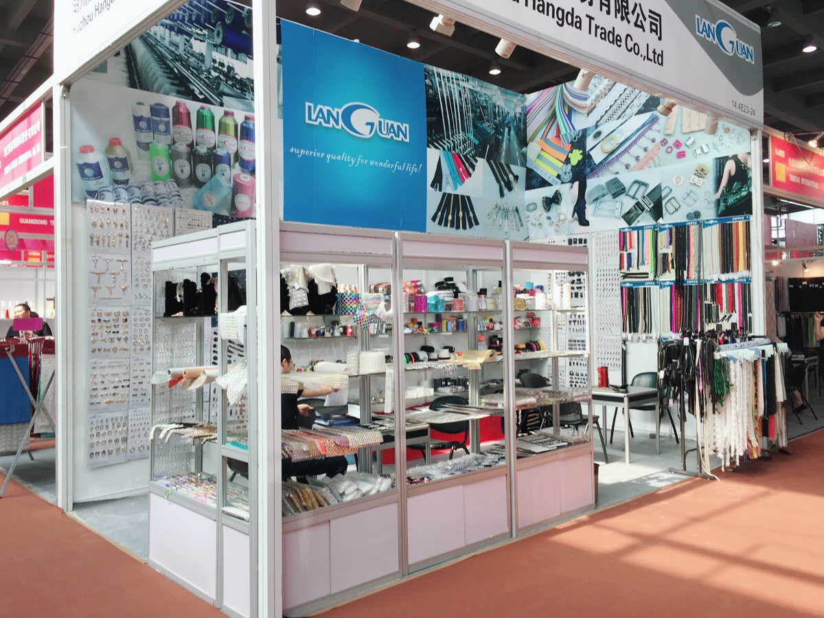 Exhibition booth