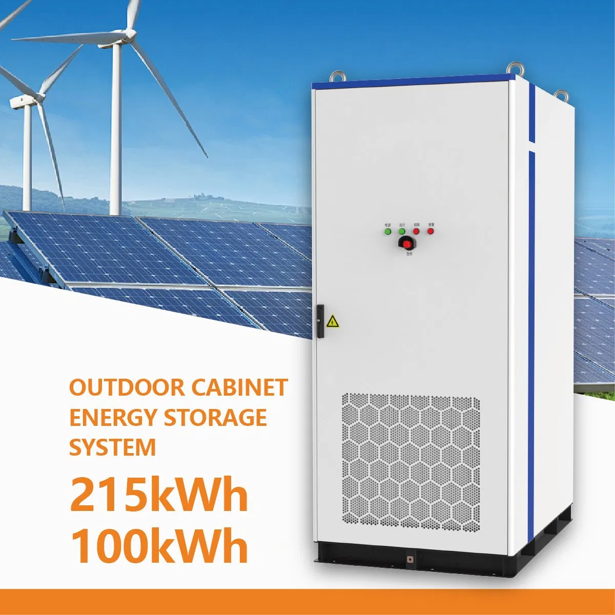Sistema de Armazenamento de Energia com Bateria de Lítio Solar Resfriada a Líquido para Emergência, Conectado à Rede e Off-Grid, Industrial e Comercial 215kwh