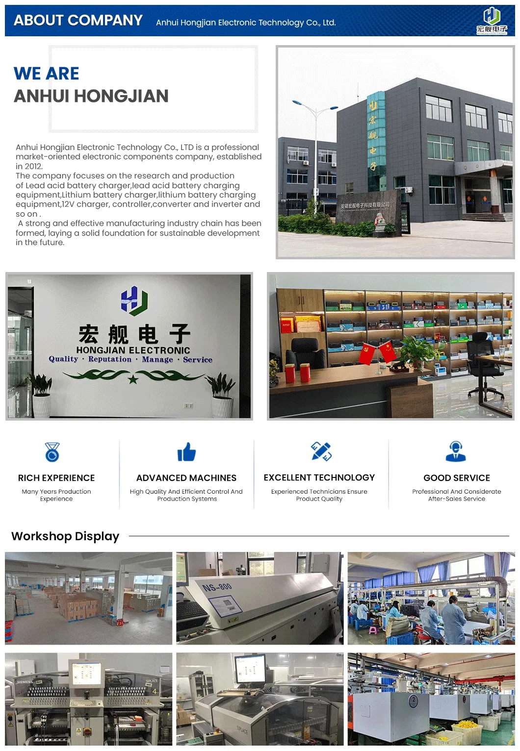 BMS Detail 1