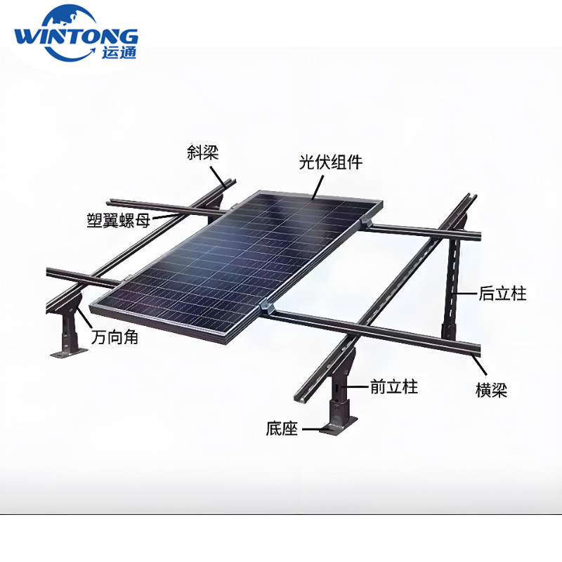 Estrutura de Montagem Fotovoltaica Galvanizada a Quente para Estrutura de Painel Solar de Carport