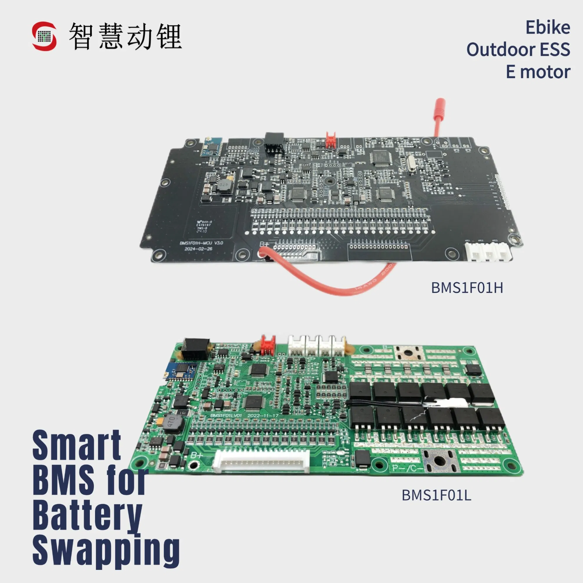 16s 17s 18s 19s 20s 22s 24s 80A 100A 120A 150A Lítio LiFePO4 Bateria de Ncm Sódio BMS Inteligente com RS 485/Can Bluetooth Balanceamento e Proteção