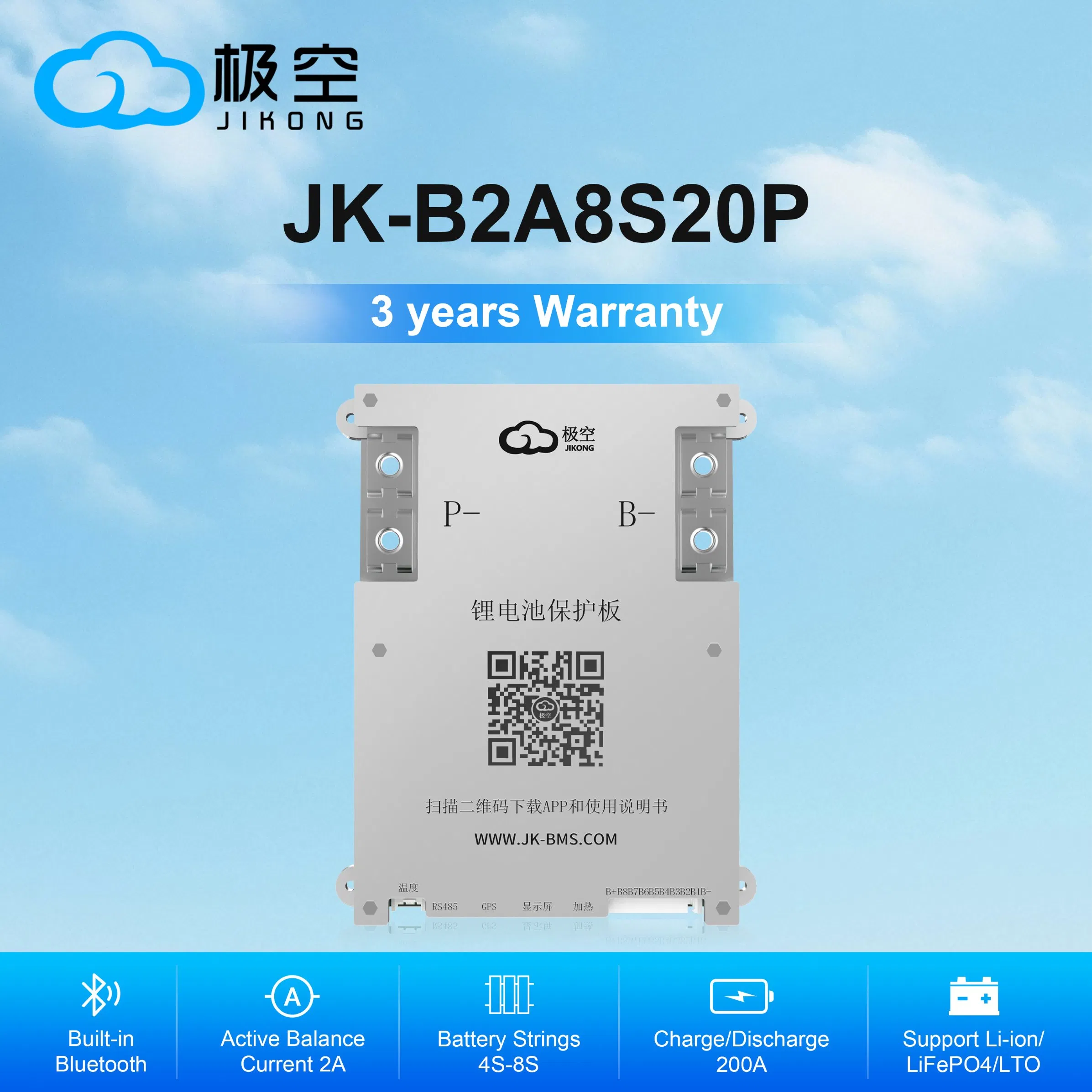 BMS Inteligente Jkbms Ativo Balanceamento 8s 16s 12V 24V 48V 72V LiFePO4 100A 120A 150A 200A 250A 300A BMS para Pacote de Bateria de Íon de Lítio