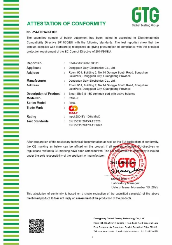 Certificação 7