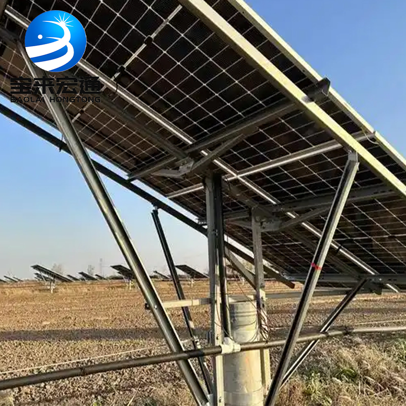 Suporte de Montagem de Painel Solar de Poste Único Sem Trilho Estrutura do Sistema de Energia Solar PV