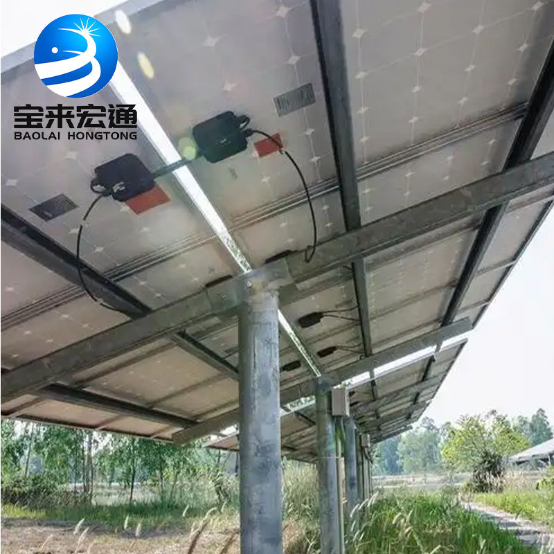 Suporte de Montagem de Painel Solar de Poste Único Sem Trilho Estrutura do Sistema de Energia Solar PV