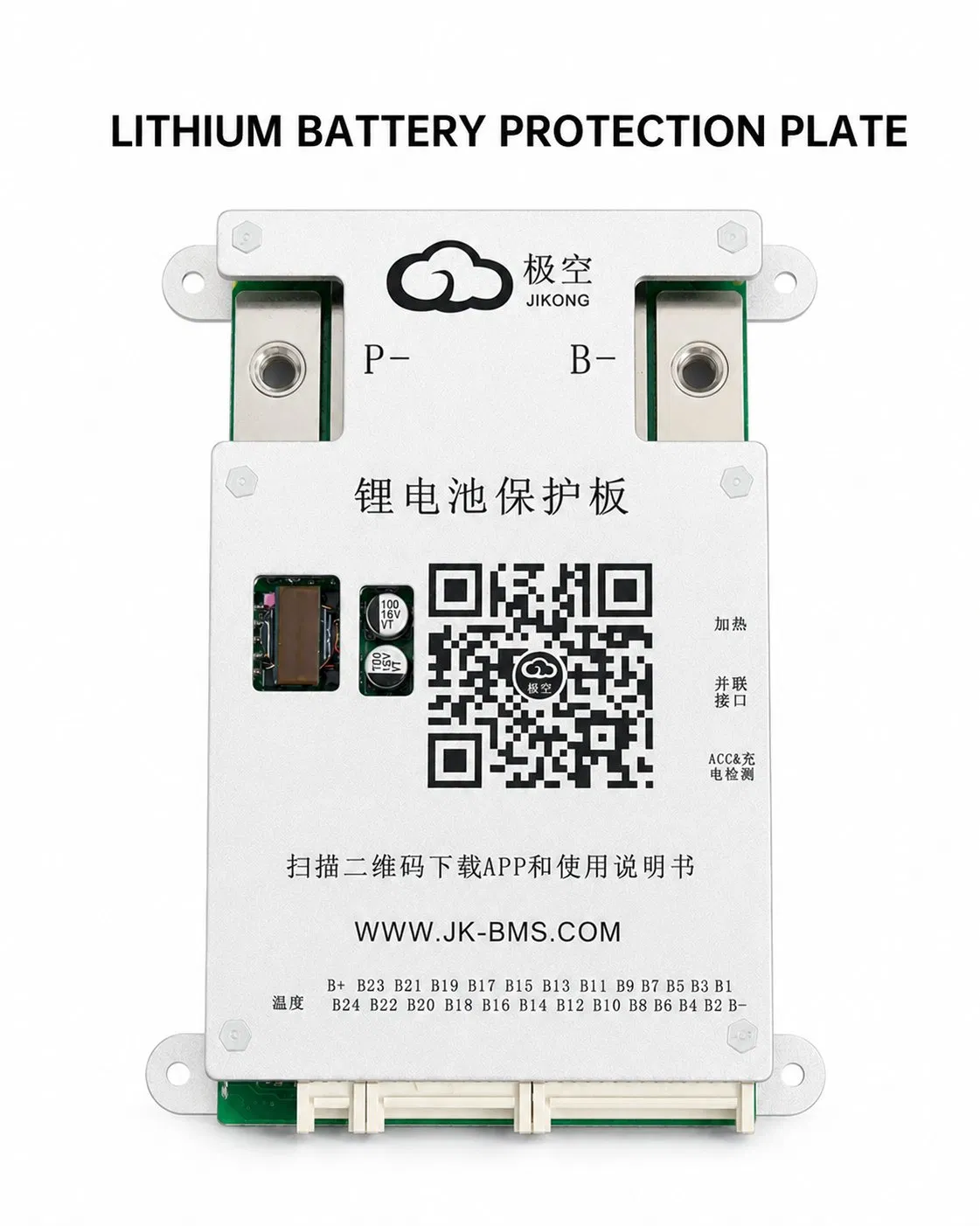 Jk-Bd6a20s10pd BMS Inteligente, Apresentando 0.6A Balanceamento Ativo, É Adequado para LiFePO4, Pacotes de Baterias de Íon de Lítio e Lto, com 8-20 Configuração em Série, e