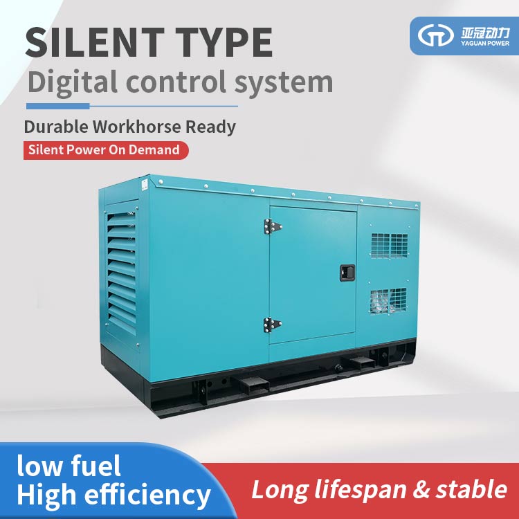 50KW 220V 50Hz 1500rpm Auto Start Portable Diesel Generator with Wheels for Easy Transportation Outdoor Events Emergency Rescue