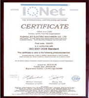 Certificate 1