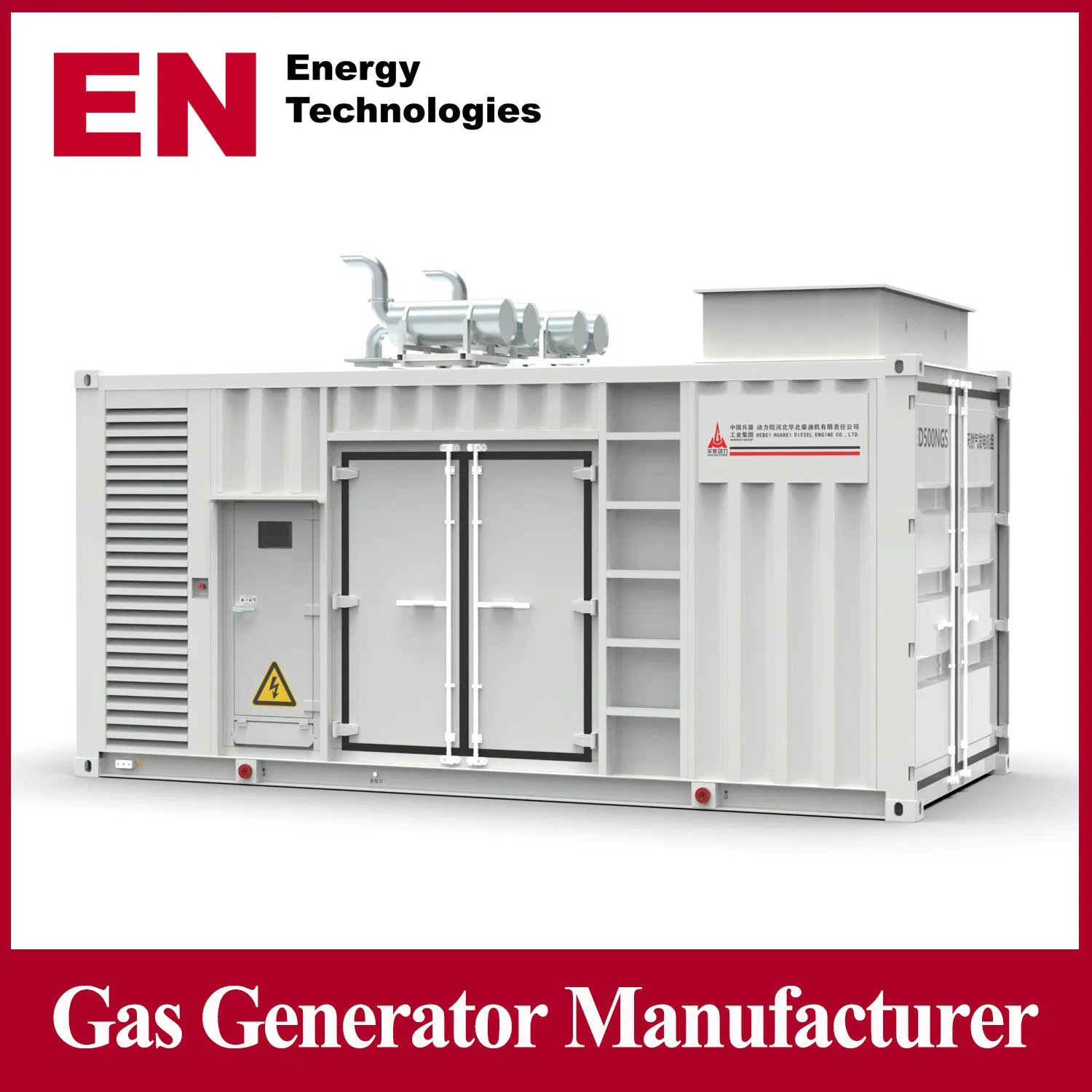 Biomass/LPG/Propane/Methane/Hydrogen/Silent/High Power/Container/Dual Fuel/Sewage/Coke/Syngas/Wood Gas Generator Set for School, Office Building, Real Estate