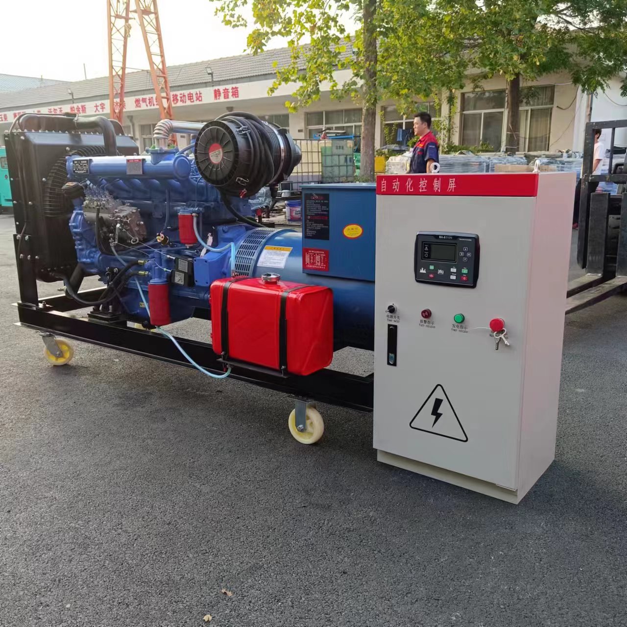 95kVA 75kW 50Hz Super Silent Canopy Soundproof Diesel Generator Set with Auto Start Open Frame ATS for Emergency Standby Power