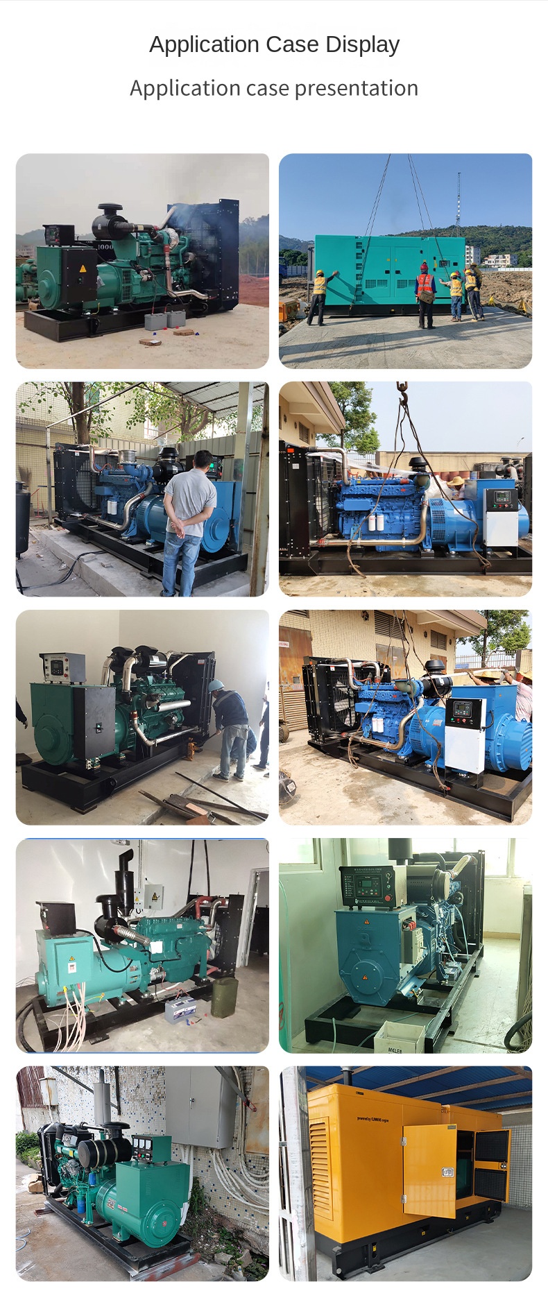 Diesel Generator Set