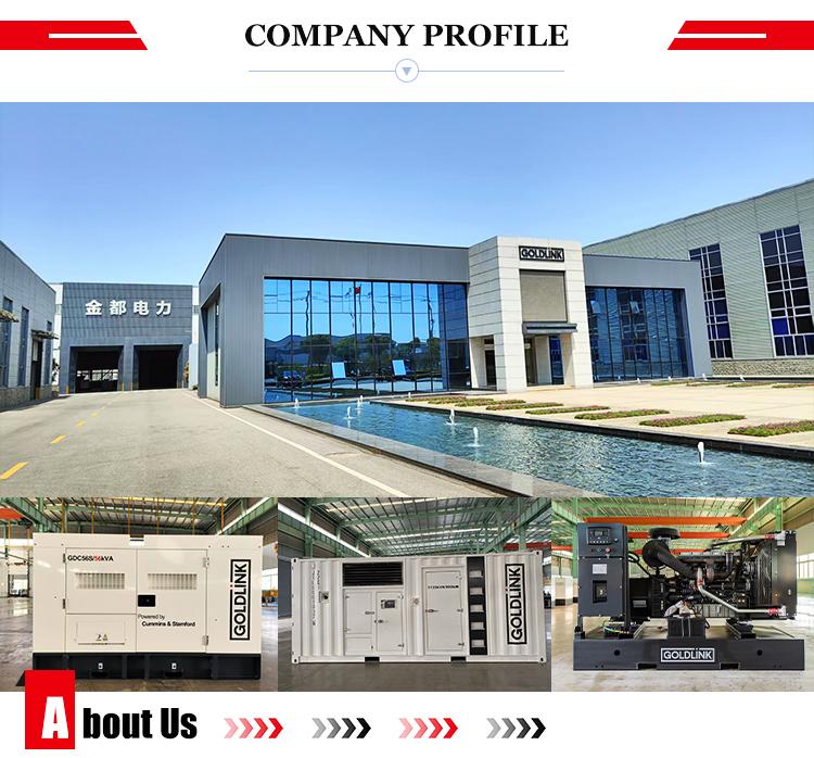 Diesel Generator Factory