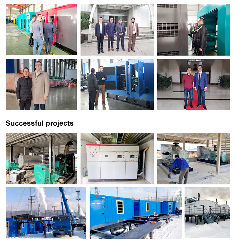 Customer Visit Group