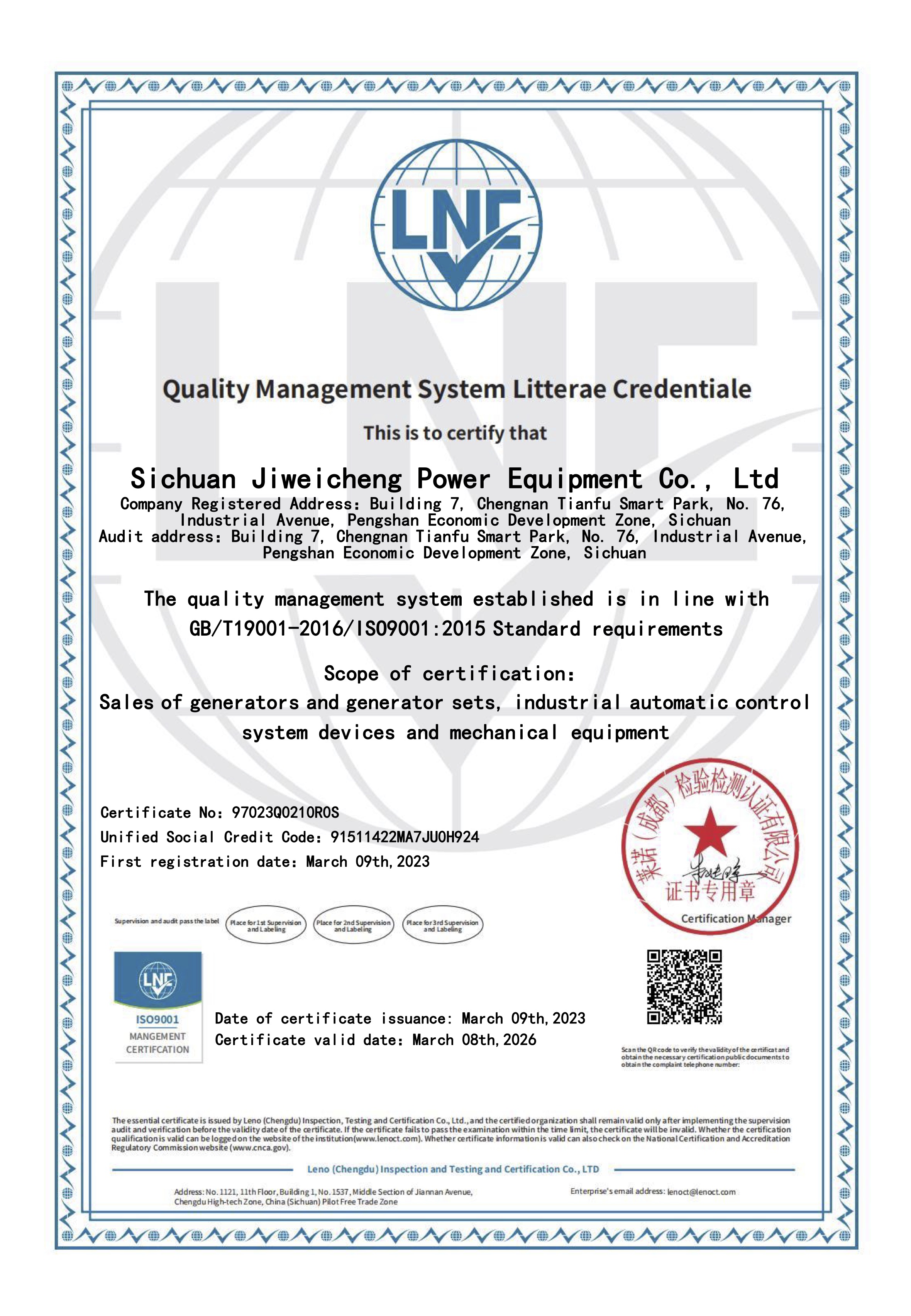 ISO9001 Standard