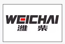 Engine Brand