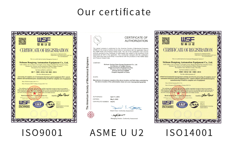 Certificate 1