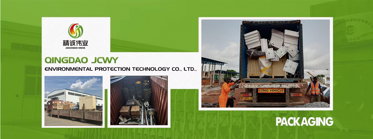 Secure Packaging Process