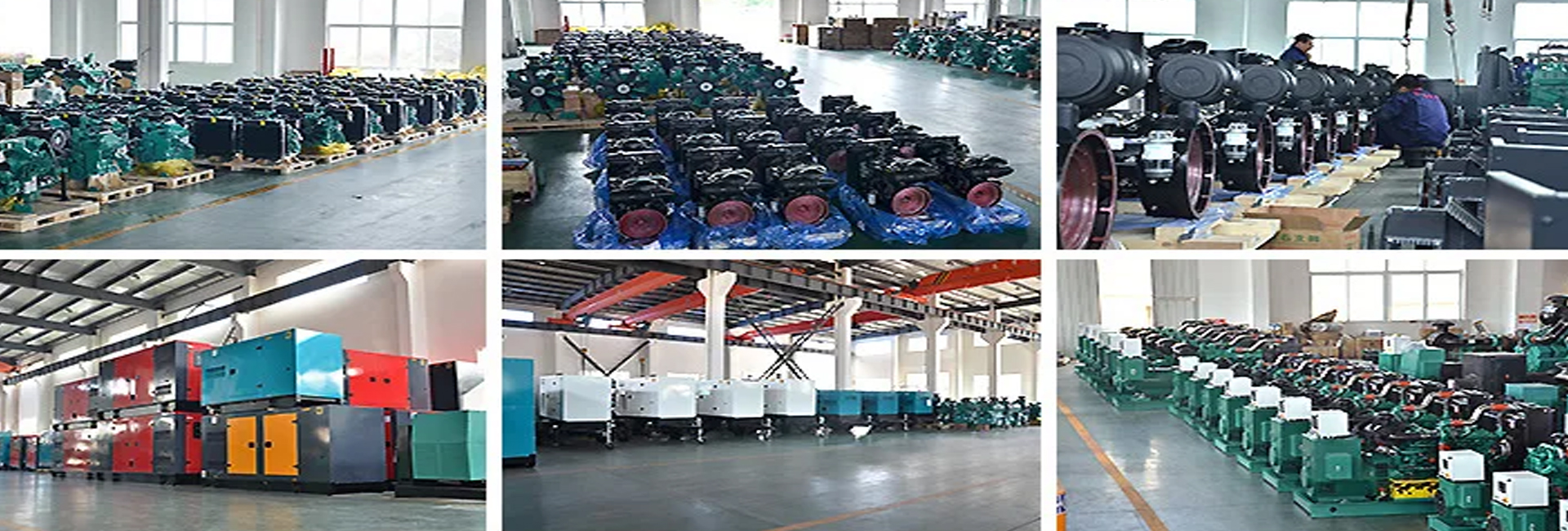 Factory Workshop