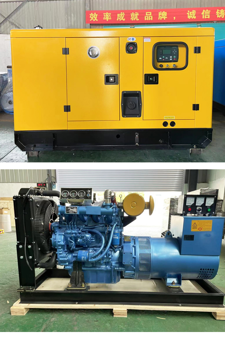 30kw Silent Type Portable Diesel Generator Set for Cold Storage Trailer Generator Diesel Backup Electric Power Genset 37.5kva