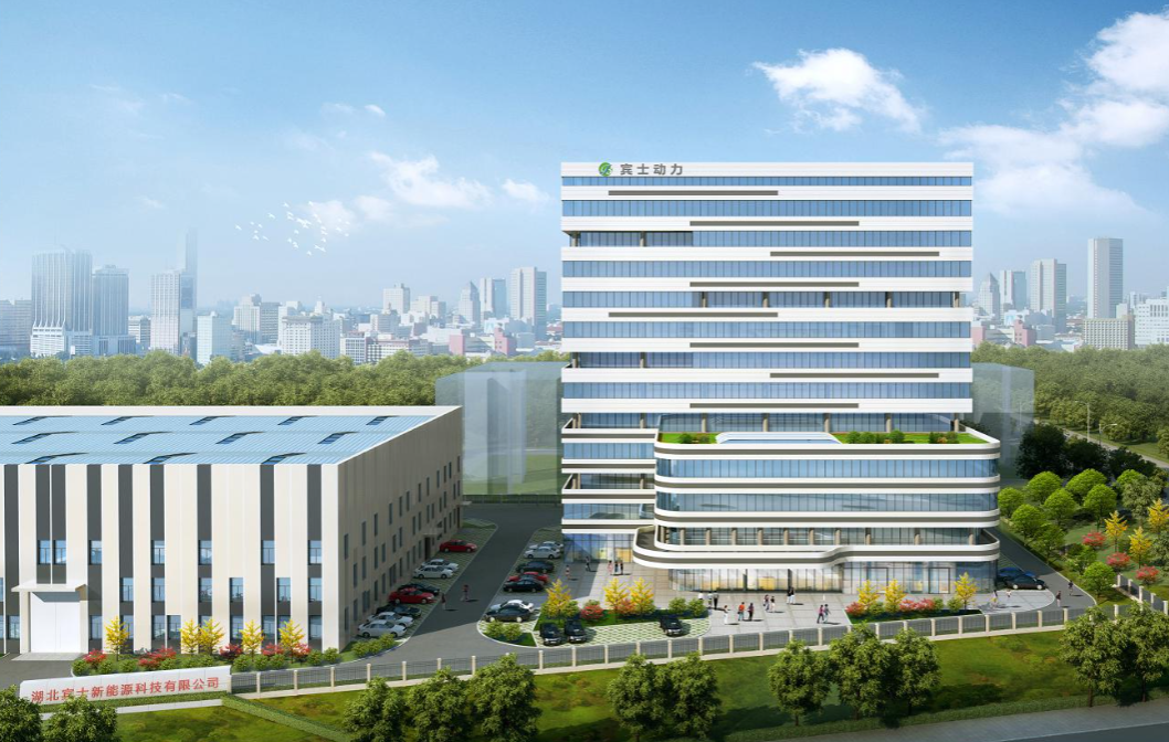 Factory Facility 1