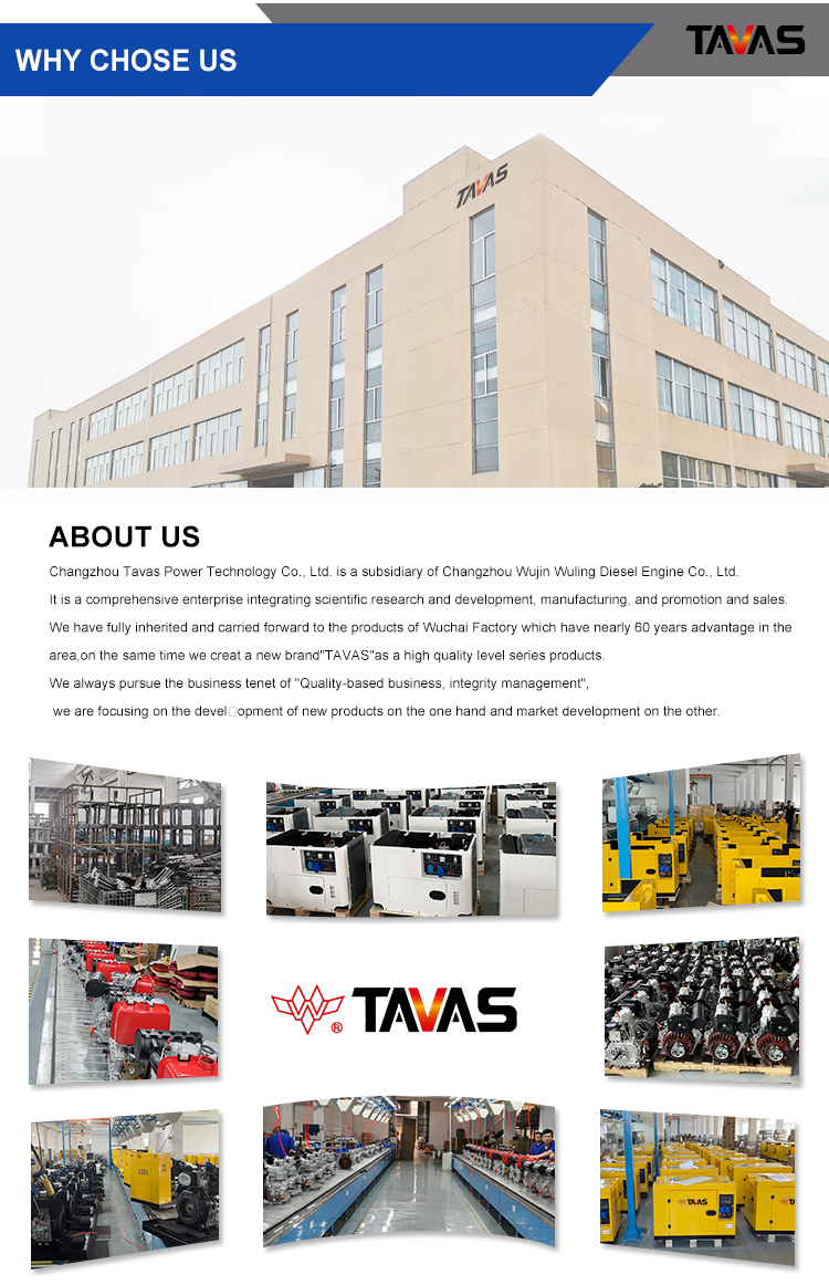 Company Facility 2