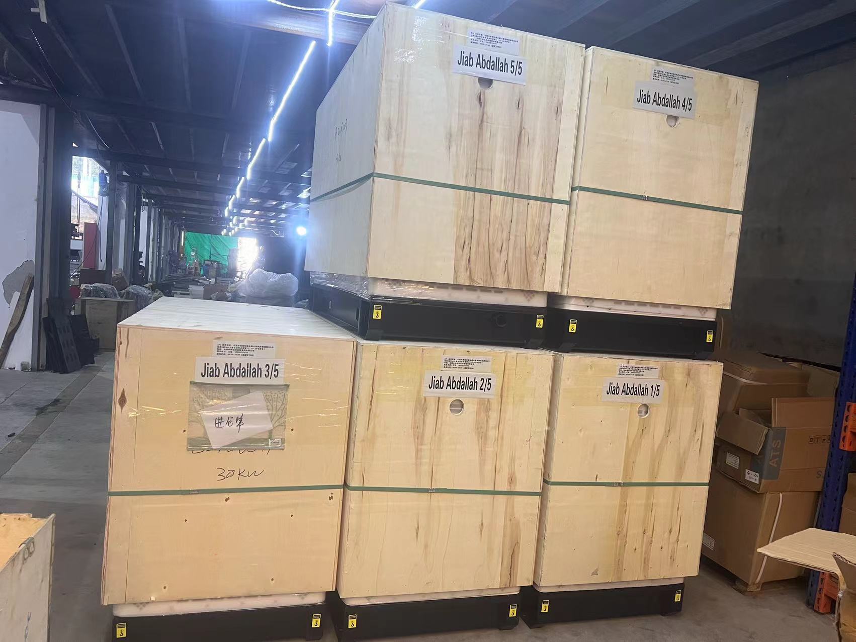 Woodpackages