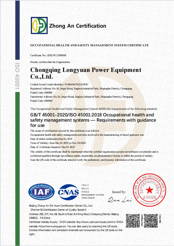 Cert 3