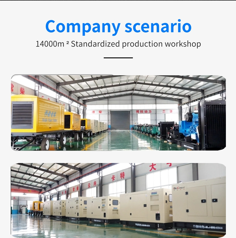 Free Energy Portable Standby 100kw Mobile Sound Proof Diesel Generator Set with Trailer