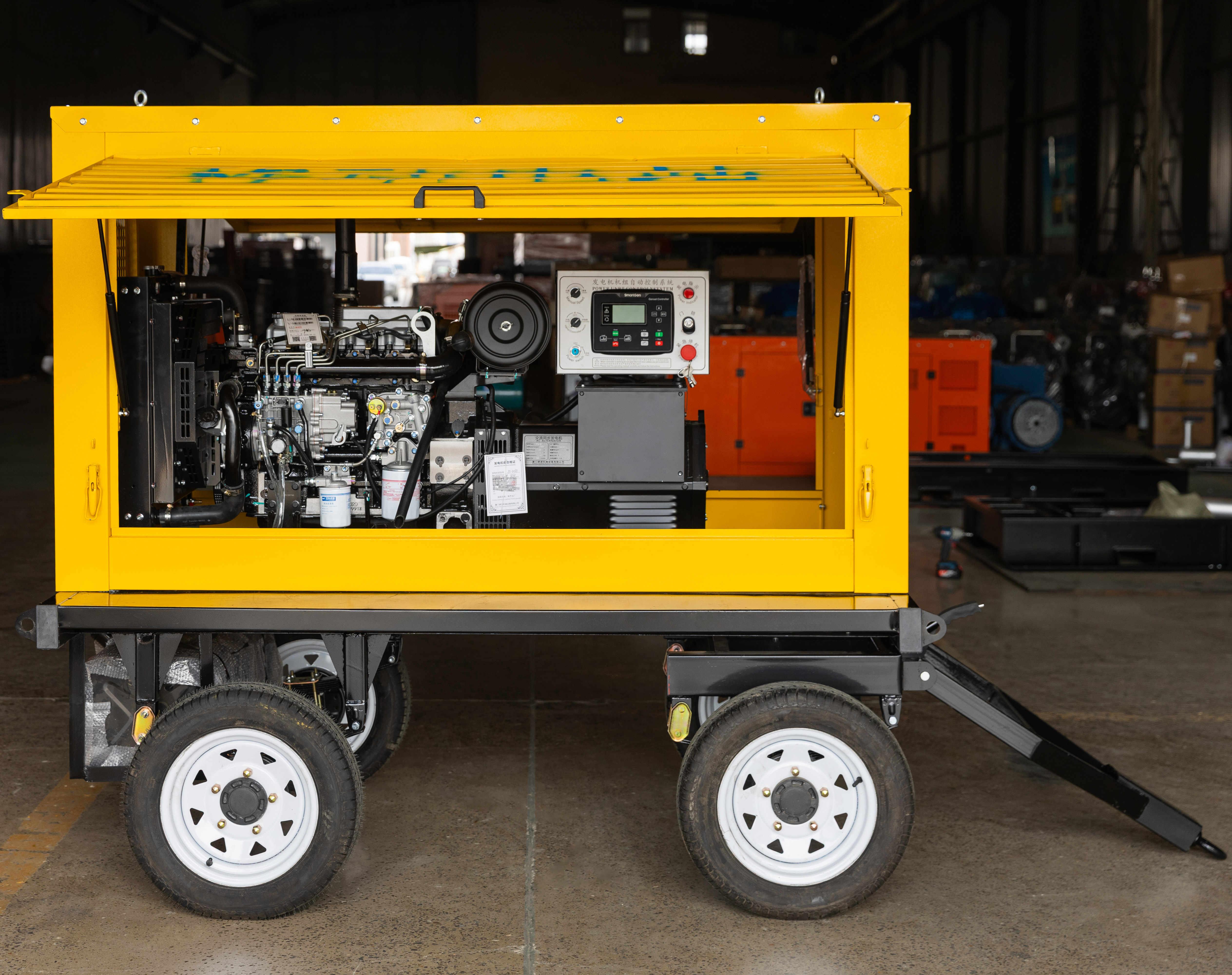 Alternator System