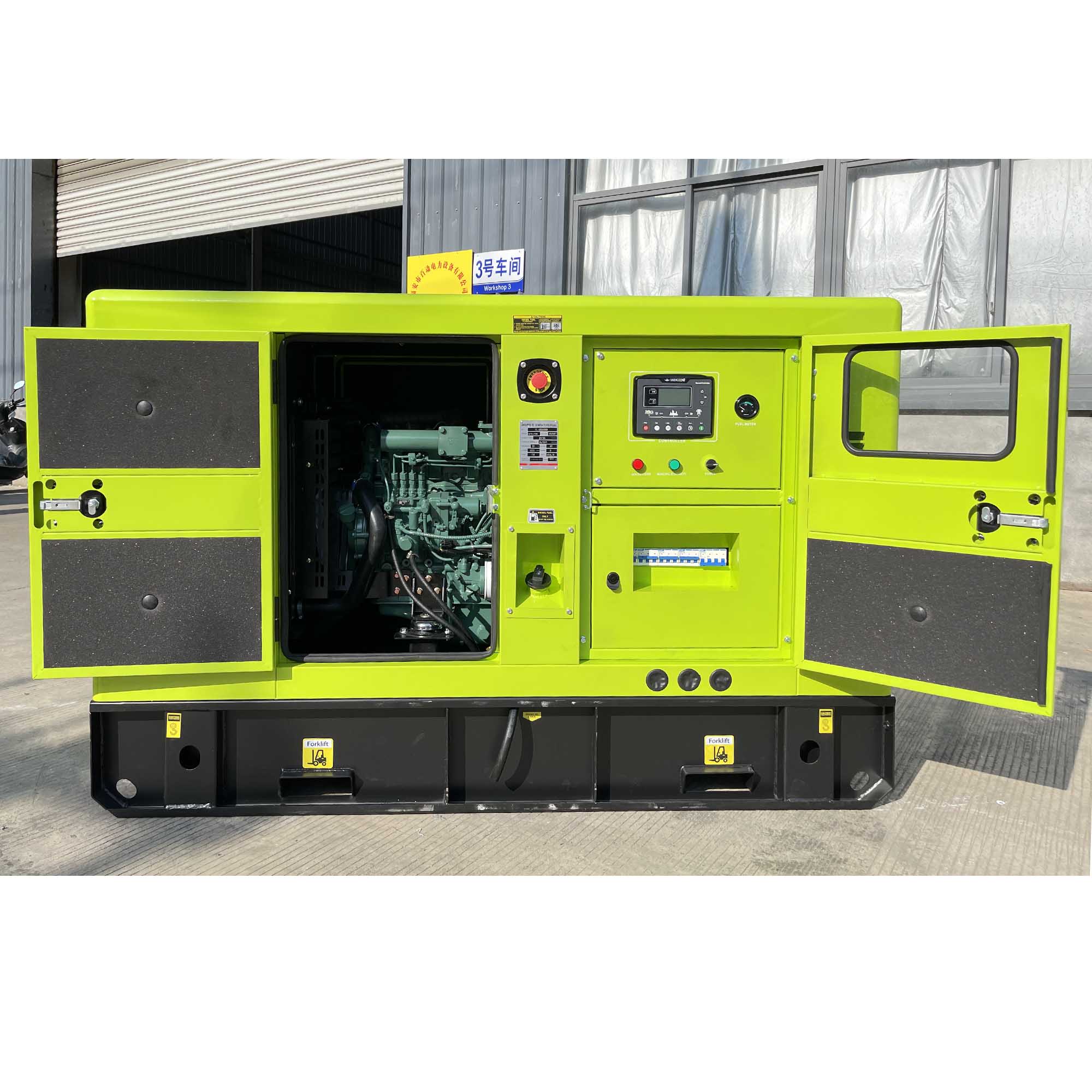 3 Phase 12KW 16KW 20KW 24KW 30KW 40KW 50KW 60KW Silent Diesel Generator