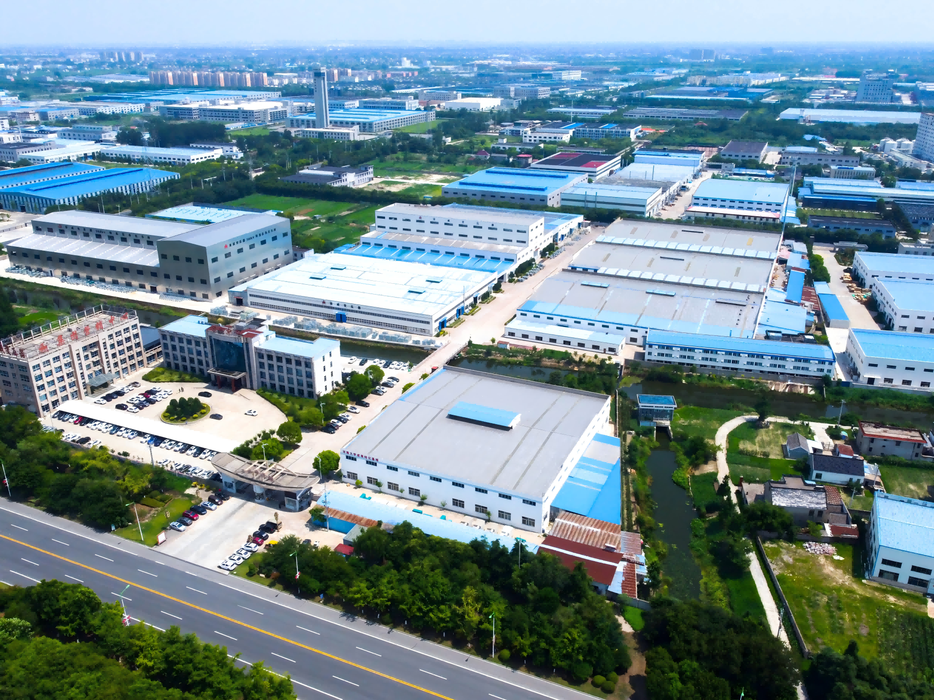 Supply Chain & Value