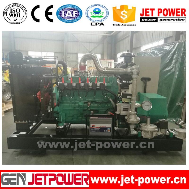Generator Component Side View