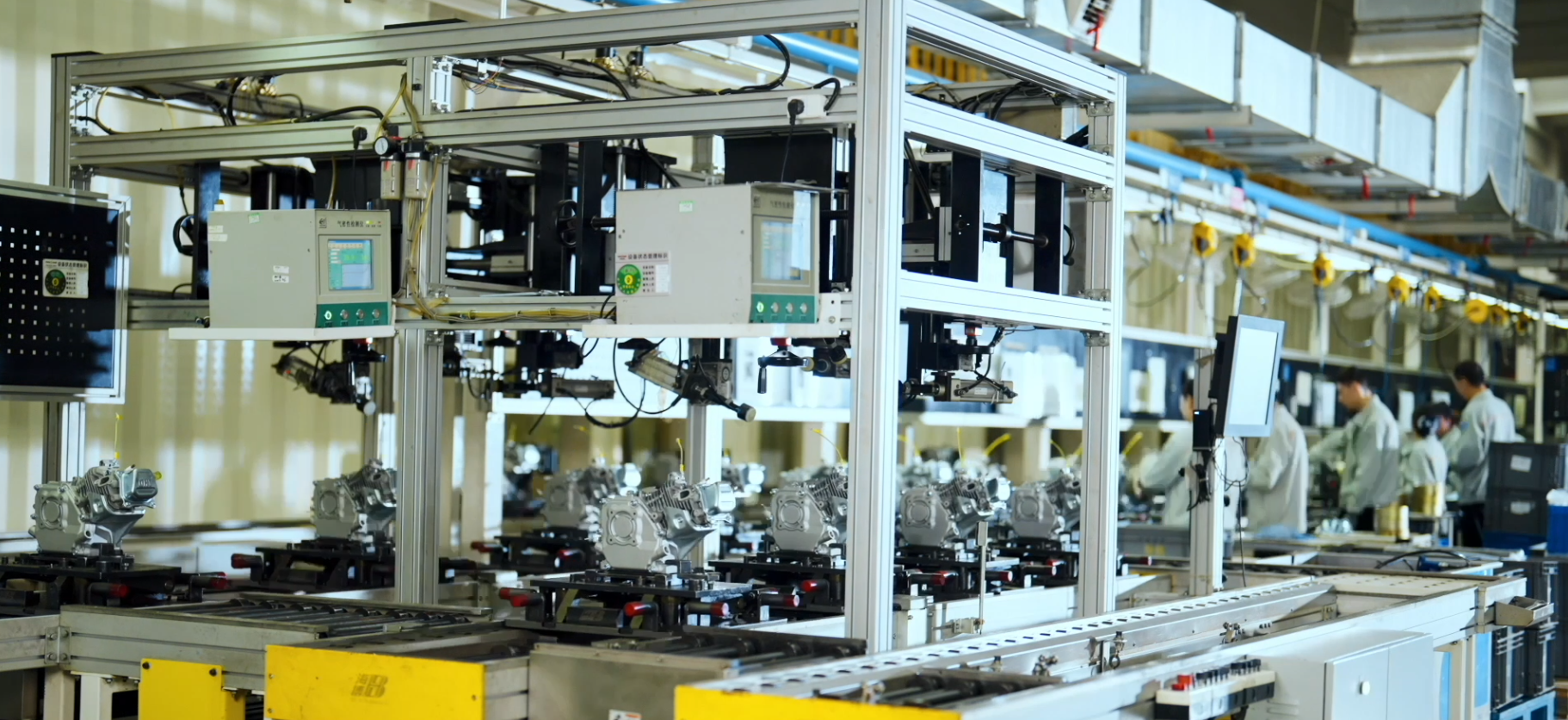 Manufacturing