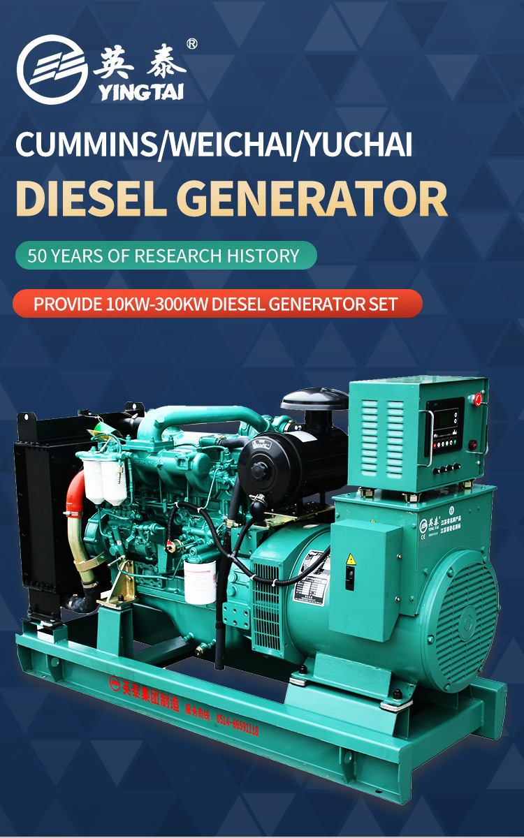 Diesel Generator Set 5kW 10kW 15kW 20kW Silent Type 230V 400V ATS Brushless Generator