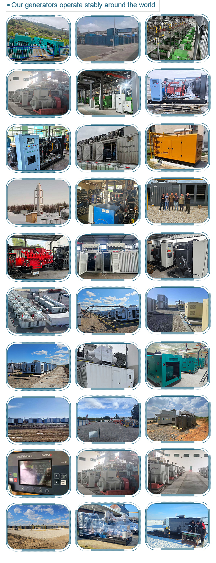 Project Case Image