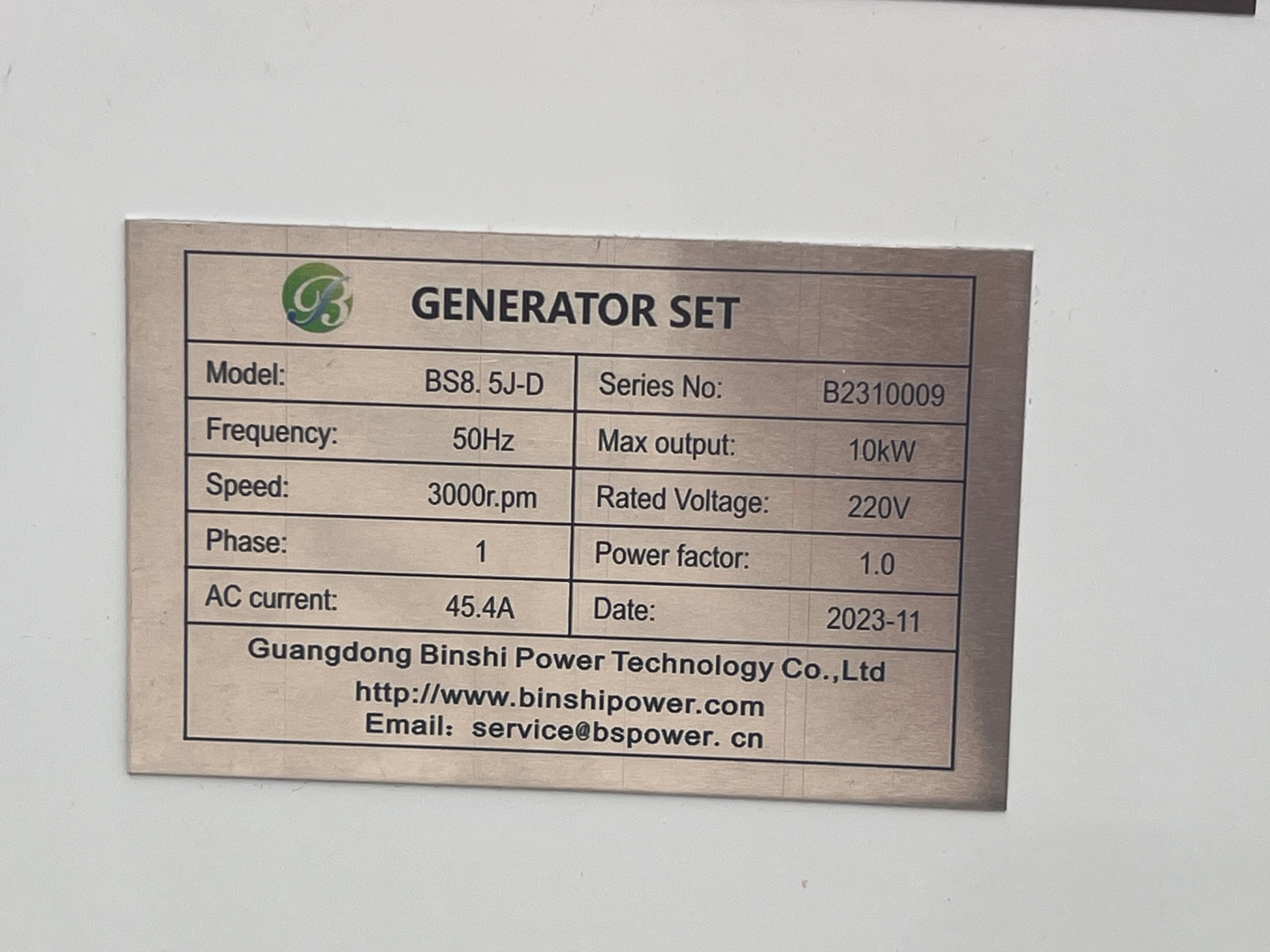 Binshi Power 10KW Silent Dual Fuel Generator Set Electricity Generation Machine LPG NG Biogas Fueled Generator Set
