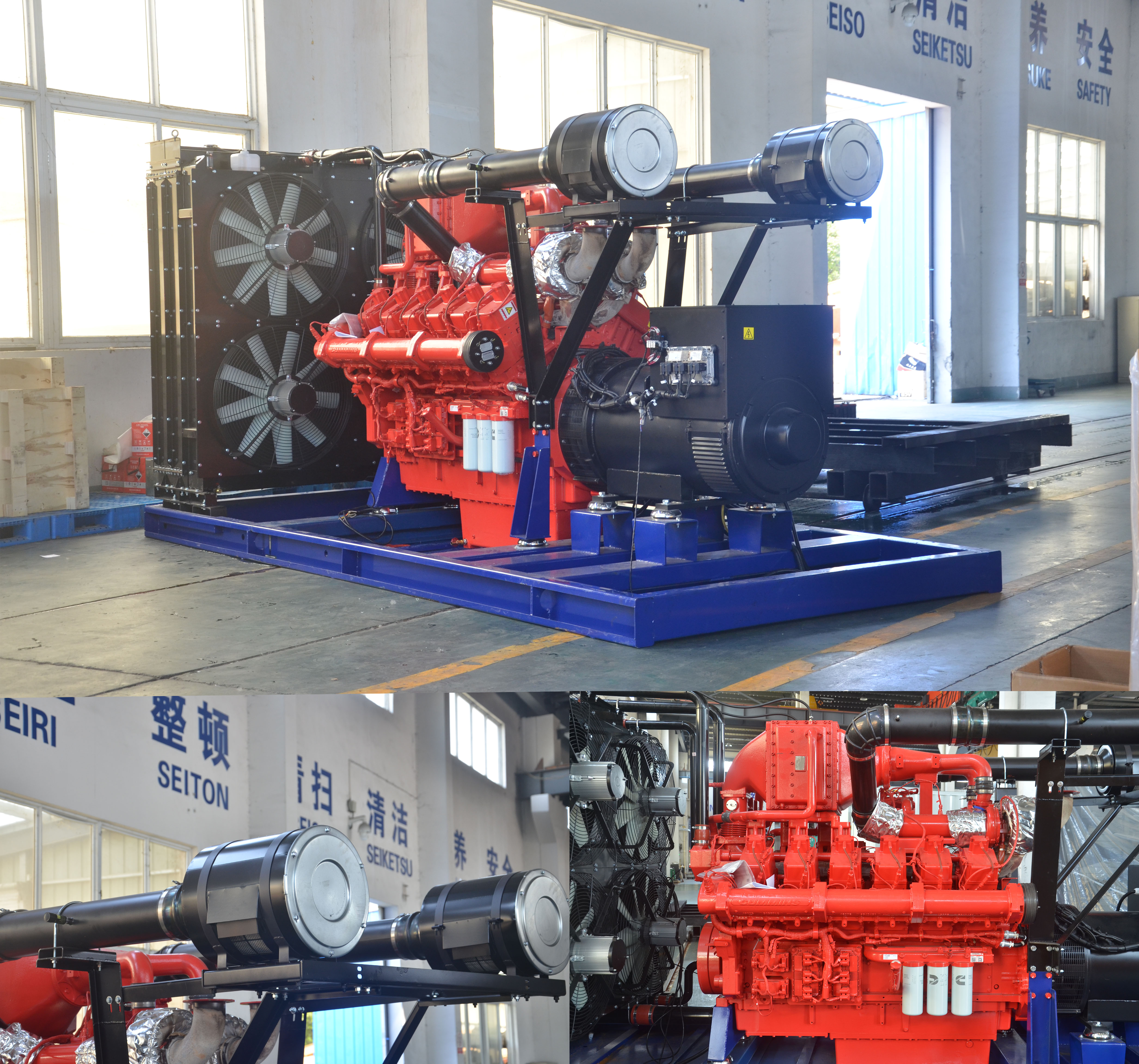 Generator Detail 2