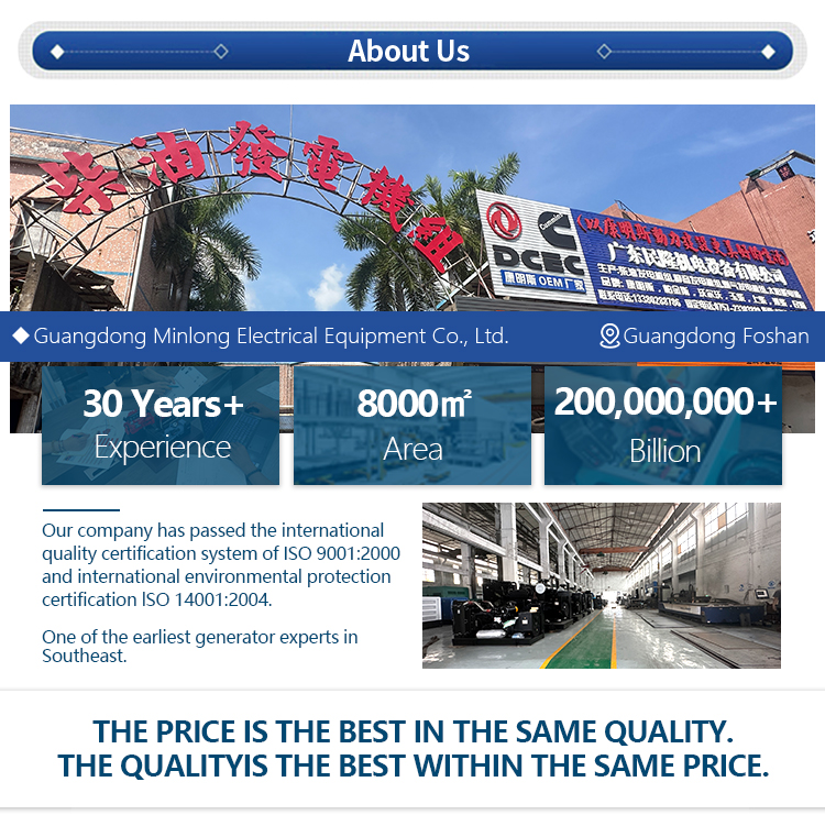 Company Profile