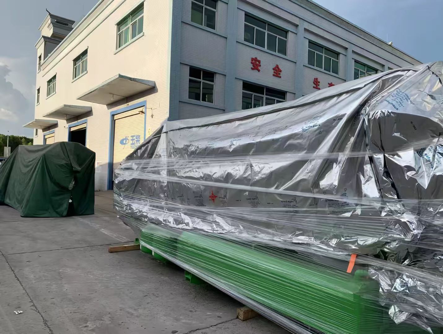 Water Cooled Generator Sets
