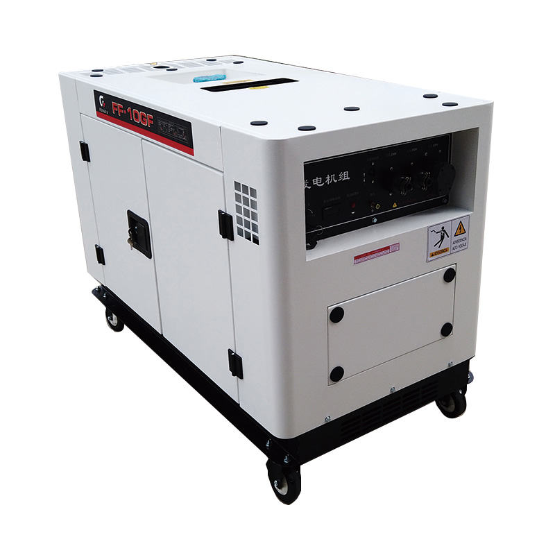 20KW Silent Diesel Generator Emergency Standby Power With ATS