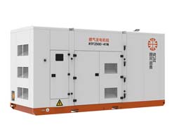 250kw natural gas generator