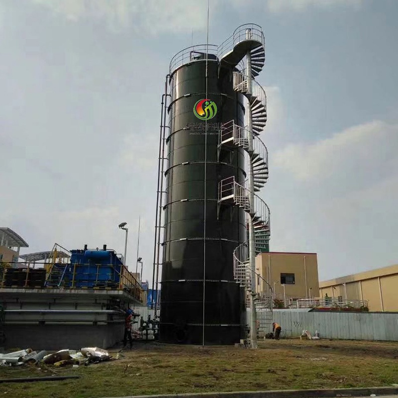 Anaerobic Reactor Site 2