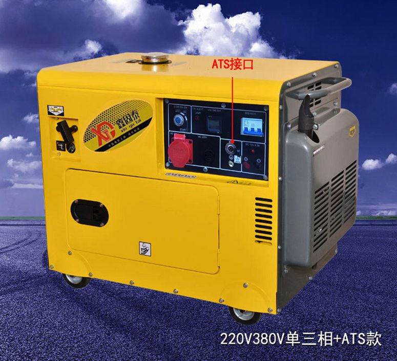 Hot Offer Portable Solar Generator Set 5kw 10kw Gasoline Generator Set