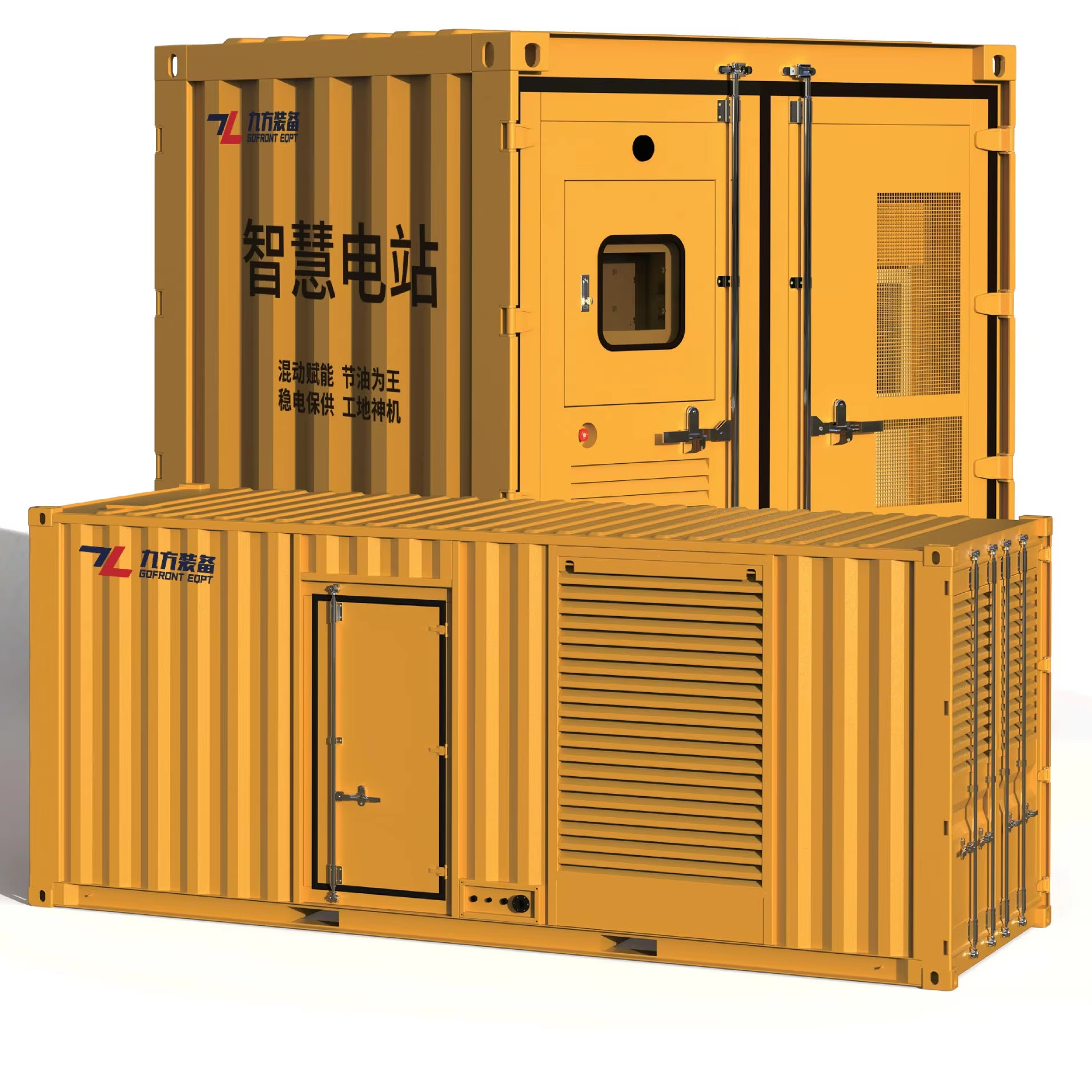 Diesel Hybrid Solutions with Containerized Energy Storage System Custom Designed Diesel Generators