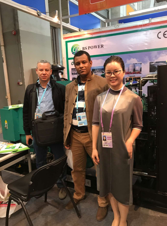 Exhibition Booth 2